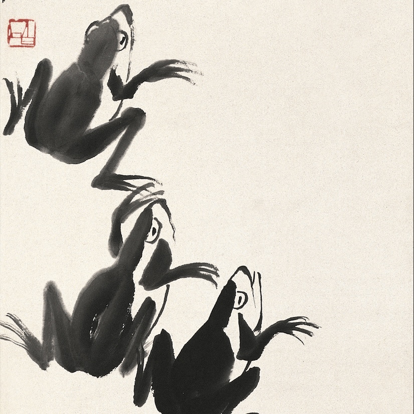 【墨蛙图】