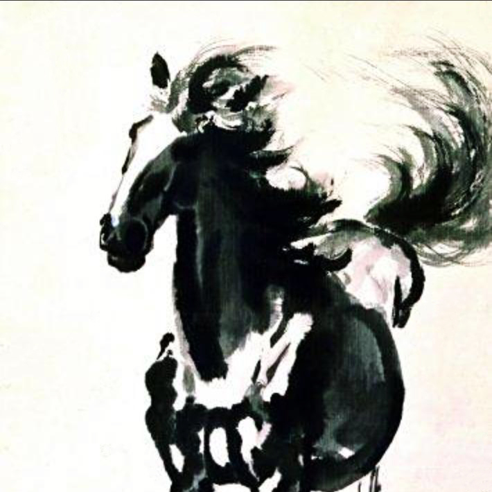 【奔马】