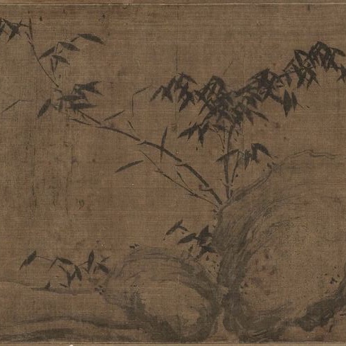 【潇湘竹石图】