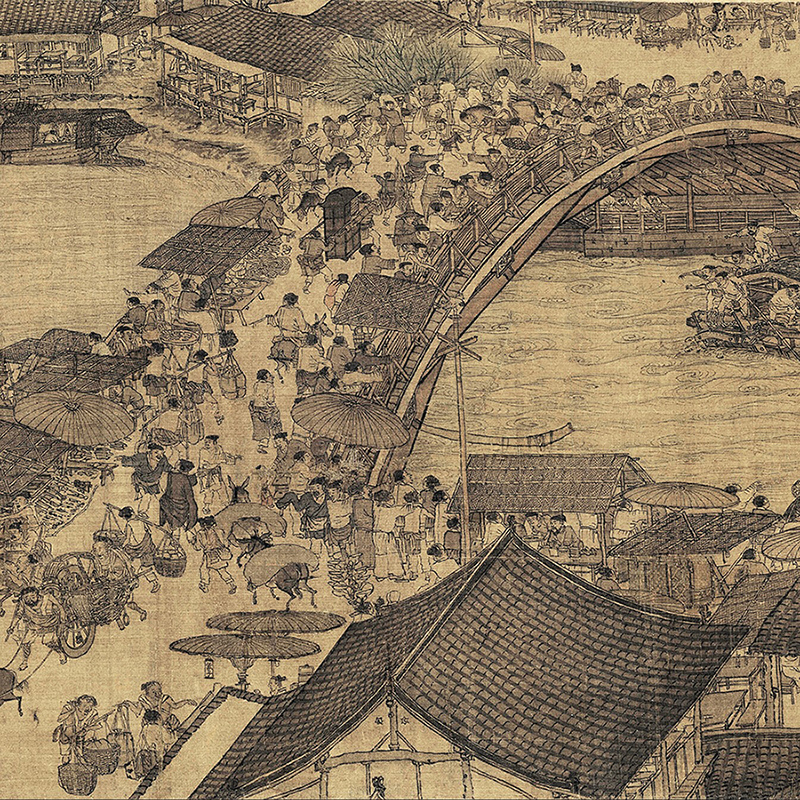 【清明上河图】