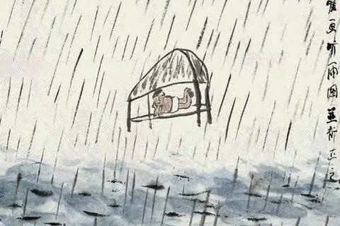 【听雨图】