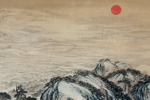 【江山如此多娇】