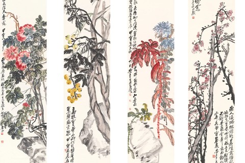 【春夏秋冬四条屏】