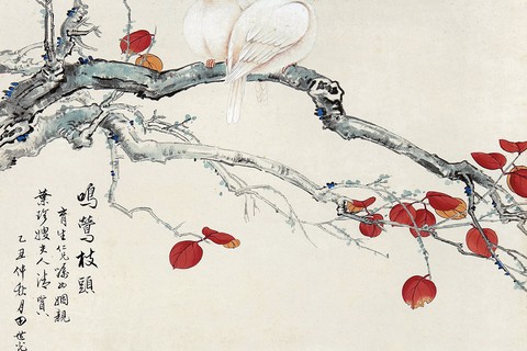【鸣莺枝头（白鸽红叶图）】
